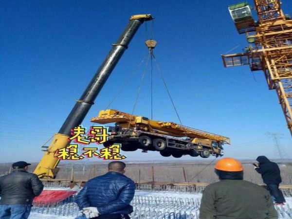 宝安区吊车租赁_-履带吊走车的指挥手势